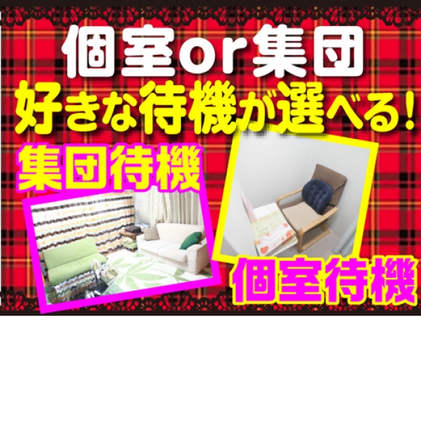 アニヒロ_店舗イメージ写真2