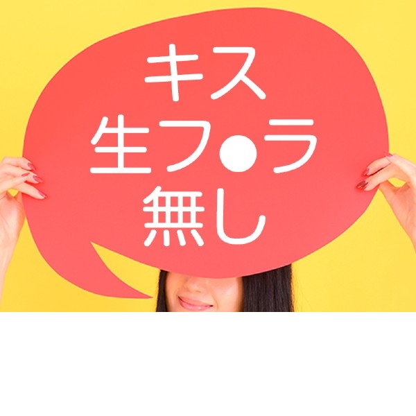 フルーツ宅配便堺東店_店舗イメージ写真1