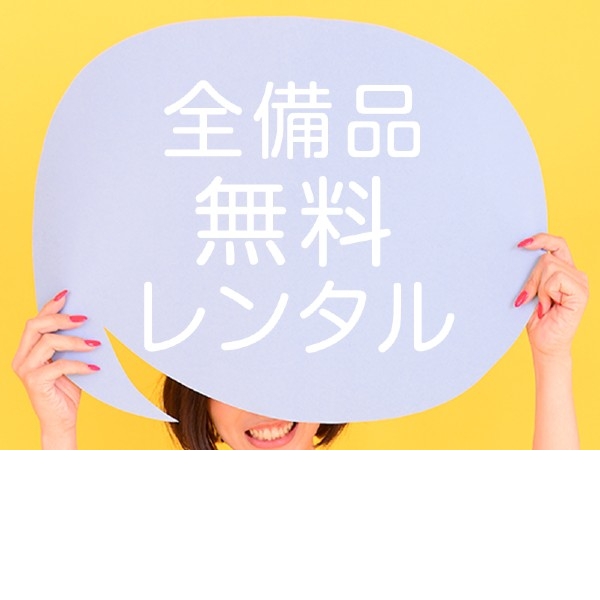 フルーツ宅配便堺東店_店舗イメージ写真2