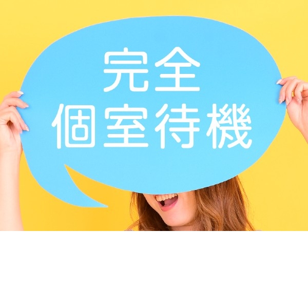 フルーツ宅配便堺東店_店舗イメージ写真3