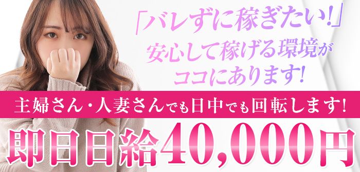 人妻・熟女特集_6225