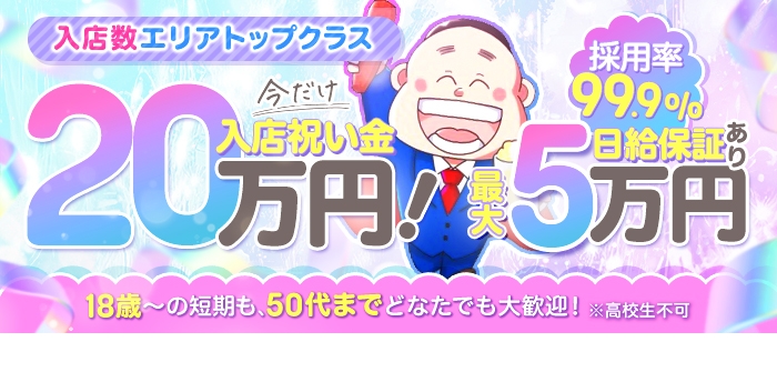 人妻・熟女特集_9158