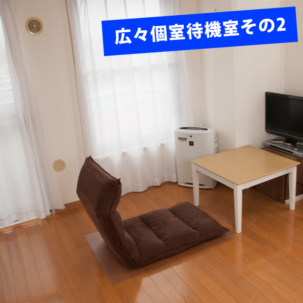 恋するべっぴんさん_店舗イメージ写真2