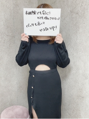 るい_写真