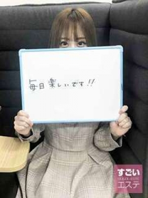 未経験特集_体験談1_7058