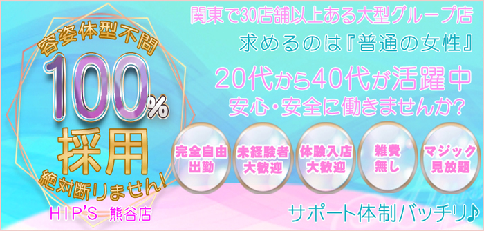 出稼ぎ特集_5930