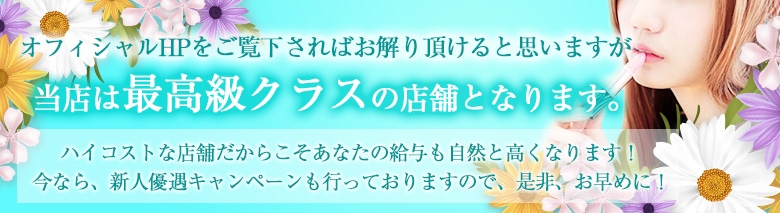 東京倶楽部