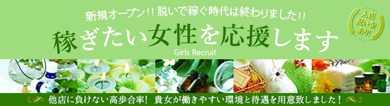 来夢Raimu