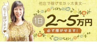 おばさんの店2