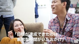 新宿高収入求人 巨乳専門店「萌えの隣人」