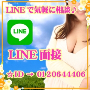 未経験特集_ポイント2_2731
