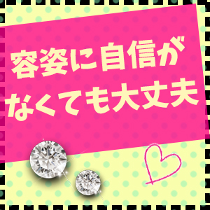 出稼ぎ特集_ポイント3_6392