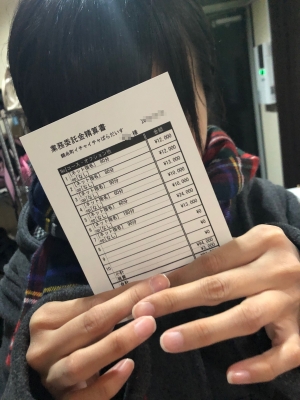未経験特集_体験談2_2694
