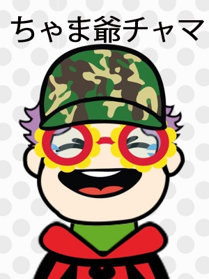 未経験特集_体験談1_6658
