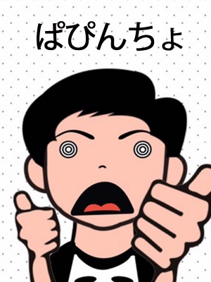 未経験特集_体験談3_6658