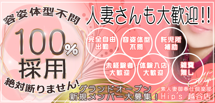 人妻・熟女特集_6658