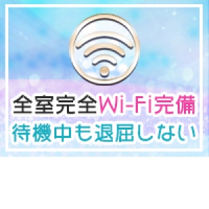 出稼ぎ特集_ポイント2_6658