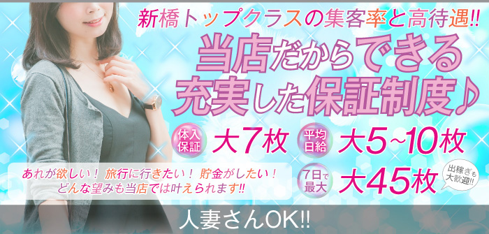 人妻・熟女特集_4977