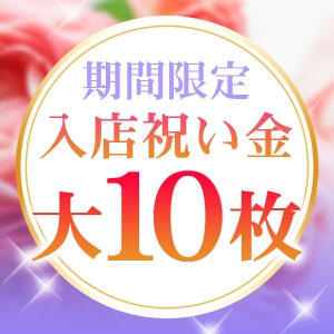 出稼ぎ特集_ポイント1_4977