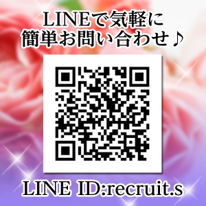 出稼ぎ特集_ポイント2_4977