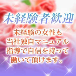 出稼ぎ特集_ポイント3_4977