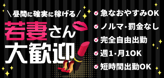 人妻・熟女特集_7089
