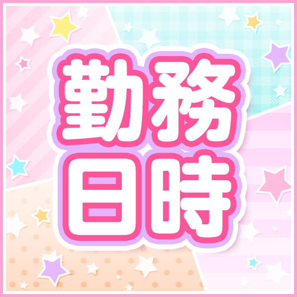 アイドル_店舗イメージ写真3