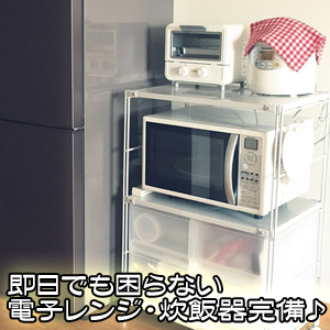 出稼ぎ特集_寮紹介3_1497