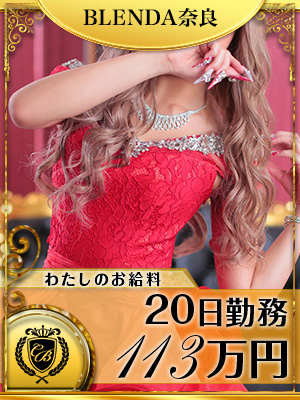 未経験特集_体験談2_2487