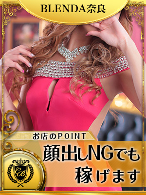 未経験特集_体験談3_2487