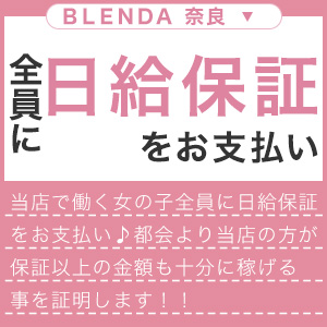 出稼ぎ特集_ポイント1_2487