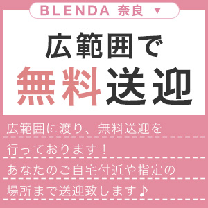 出稼ぎ特集_ポイント2_2487