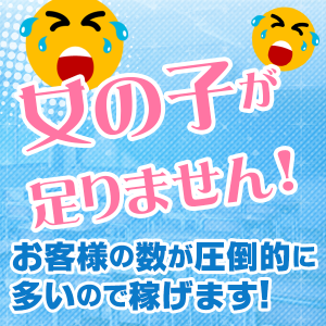未経験特集_ポイント2_6161