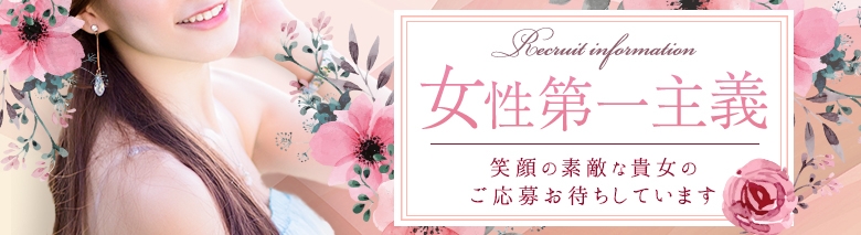 人妻×発情 二人だけの秘密の時間