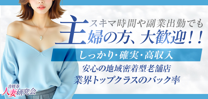 人妻・熟女特集_5382