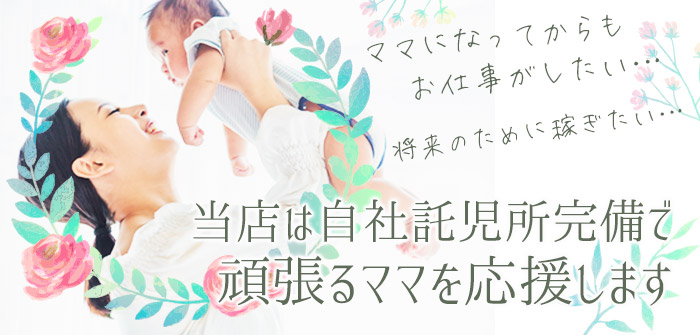 人妻・熟女特集_1221