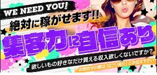 月の恋人