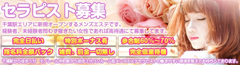 Tiareティアレ