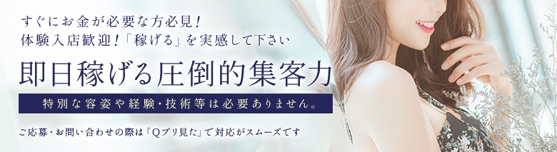 魅惑の妻たち
