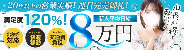 クリエーション