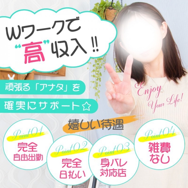クリエーション_店舗イメージ写真2
