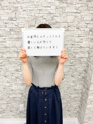 さな_写真