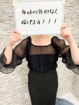 人妻・熟女特集_体験談1_8872