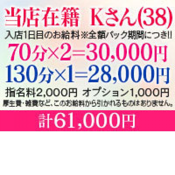 OLIVIA_店舗イメージ写真3