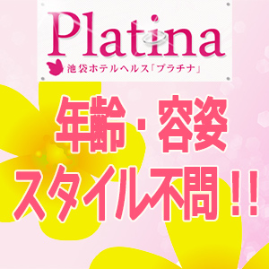 未経験特集_ポイント1_1898