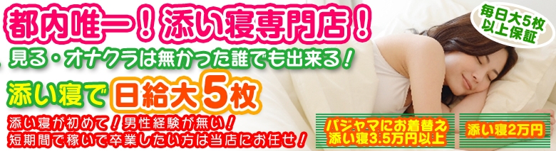 プッチ