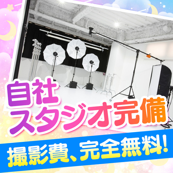 Pom☆pon!_店舗イメージ写真2