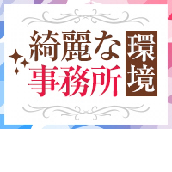 土浦人妻花壇_店舗イメージ写真2