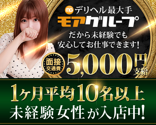 未経験特集_2874