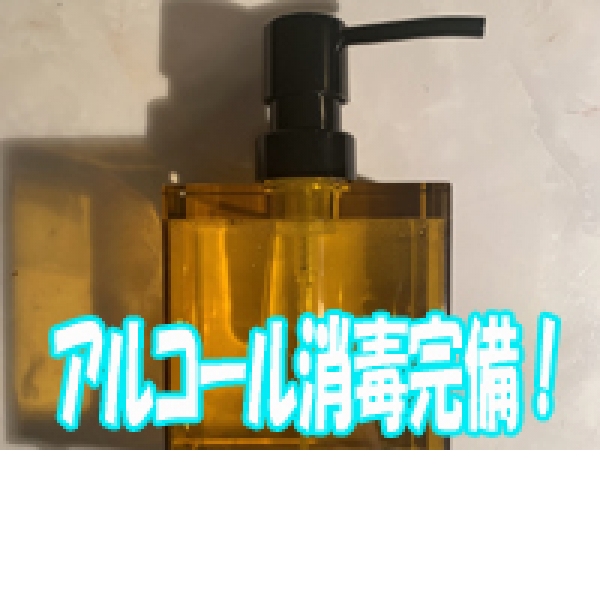 君のトリコに_店舗イメージ写真3